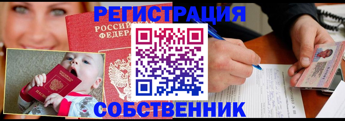 форма 3 в Октябрьске